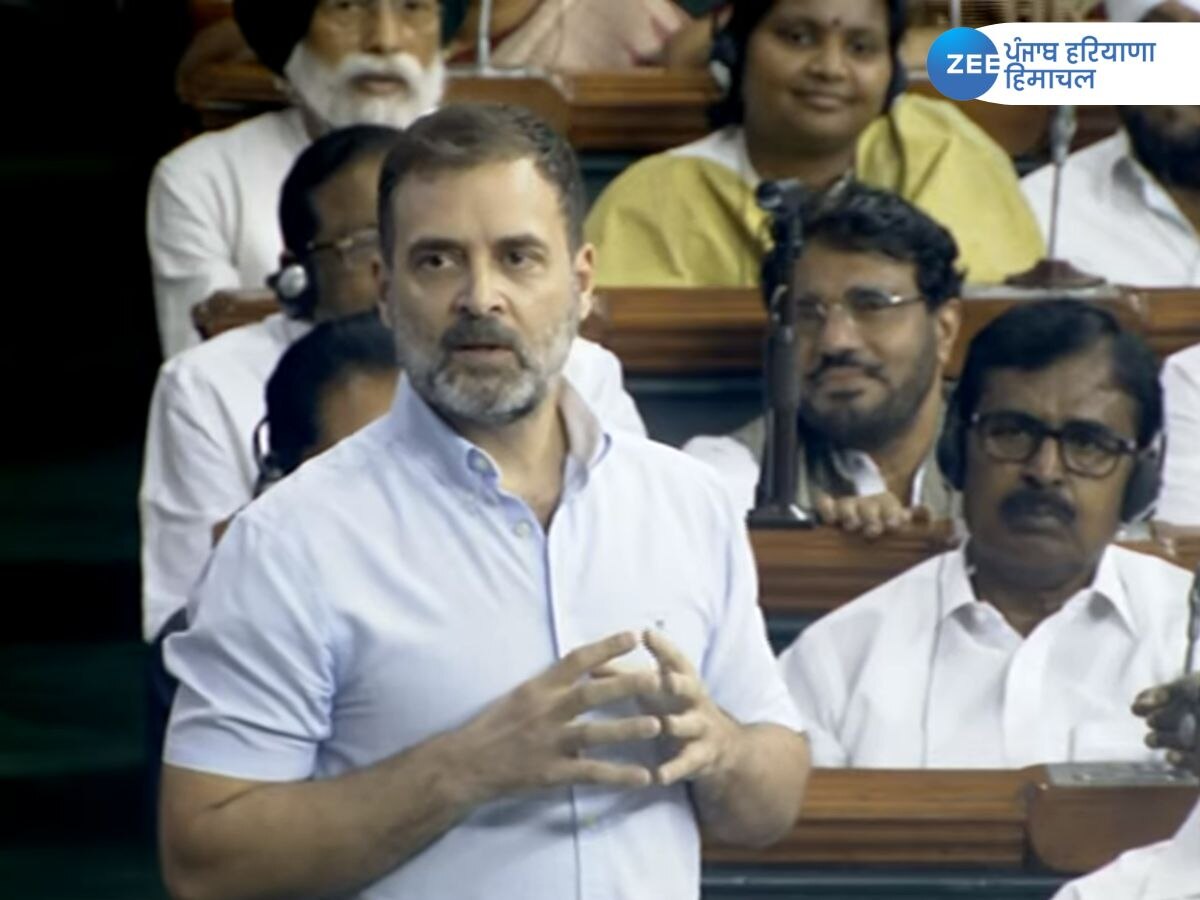 Rahul Gandhi Speech: ਮਣੀਪੁਰ ਹਿੰਸਾ ਨੂੰ ਲੈ ਕੇ ਸੰਸਦ 'ਚ ਭੜਕੇ ਰਾਹੁਲ ਗਾਂਧੀ, ਕਿਹਾ "ਤੁਸੀਂ ਭਾਰਤ ਮਾਤਾ ਦਾ ਕਤਲ ਕੀਤਾ" 