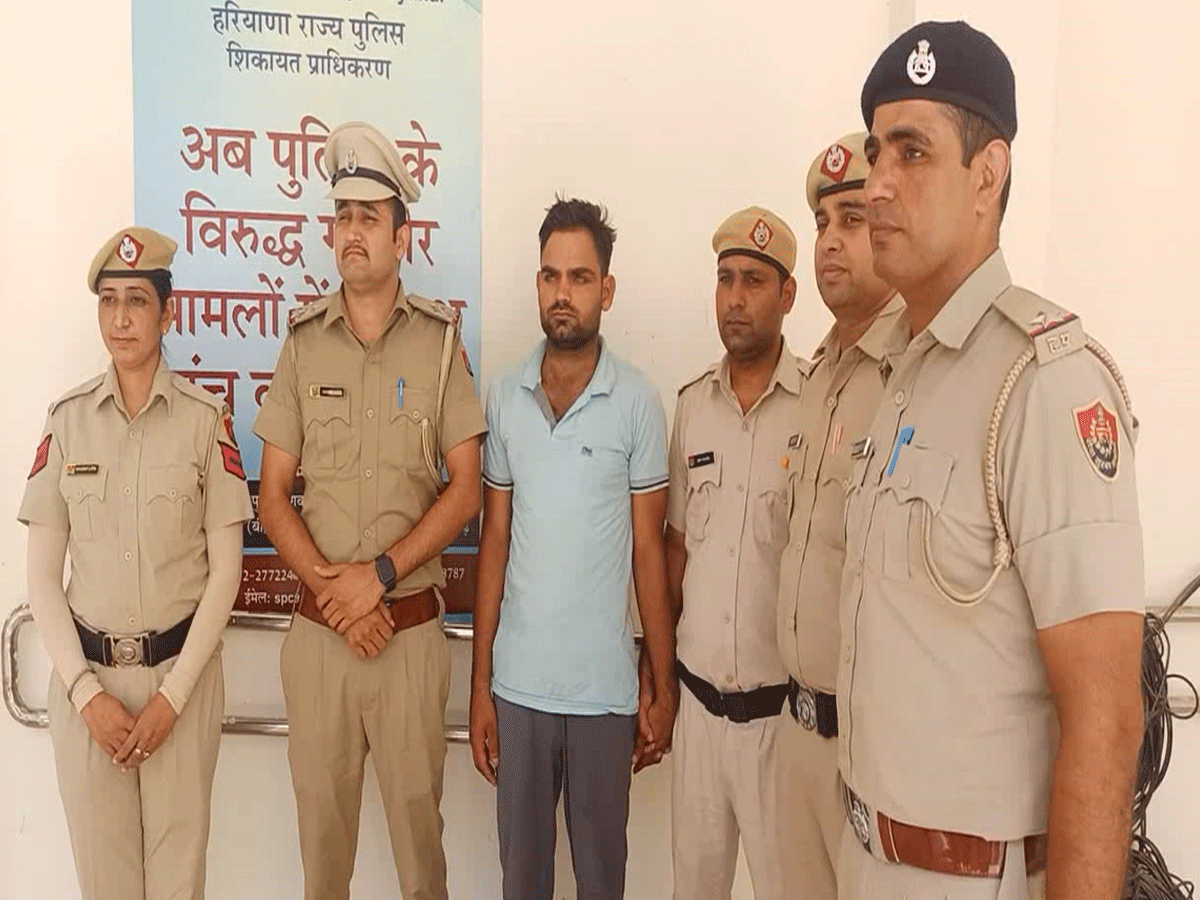 Haryana Crime: बाप ने उतारा लाडले को मौत के घाट, फिर रची ये कहानी, ऐसे किया कबूल Haryana Crime: बाप ने उतारा लाडले को मौत के घाट, फिर रची ये कहानी, ऐसे किया कबूल