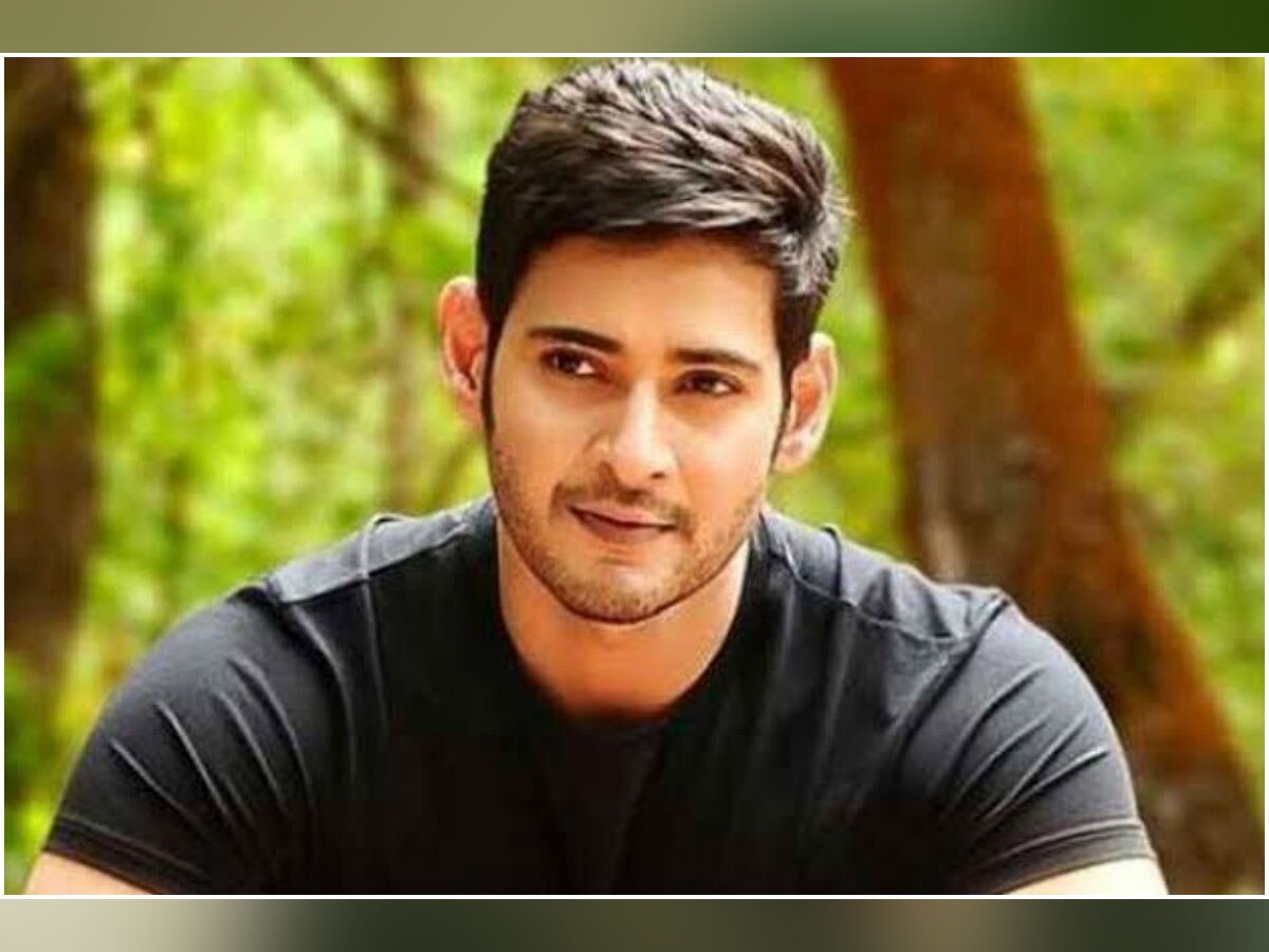 Mahesh Babu Birthday: महेश बाबू हैं क्यूटनेस और एक्शन का सॉलिड पैकेज, पढ़ें शॉकिंग फैक्ट्स