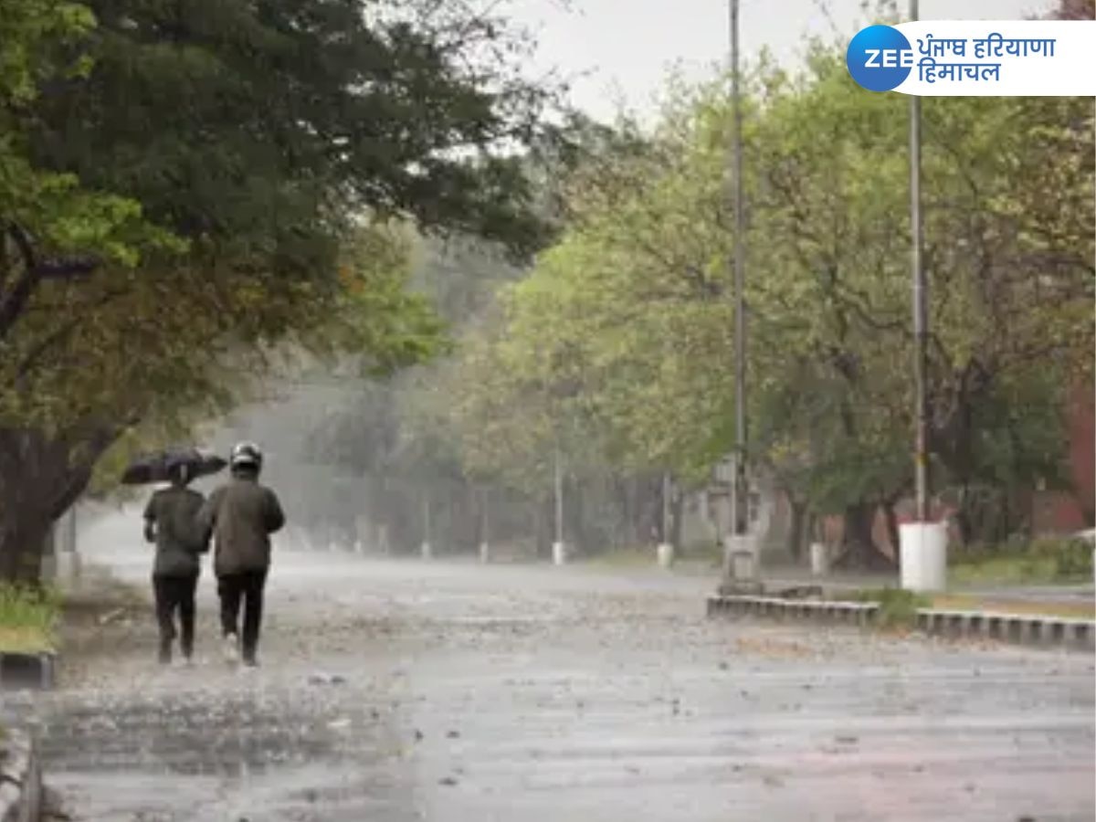 Punjab Weather Update: ਪੰਜਾਬ 'ਚ ਭਲਕੇ 10 ਜ਼ਿਲ੍ਹਿਆਂ ਵਿੱਚ ਬਾਰਿਸ਼ ਦਾ ਯੈਲੋ ਅਲਰਟ ਜਾਰੀ 