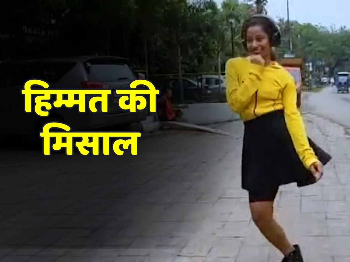 Dhanbad Rekha Kumari Dances On One Leg Became Insipiration For All ...
