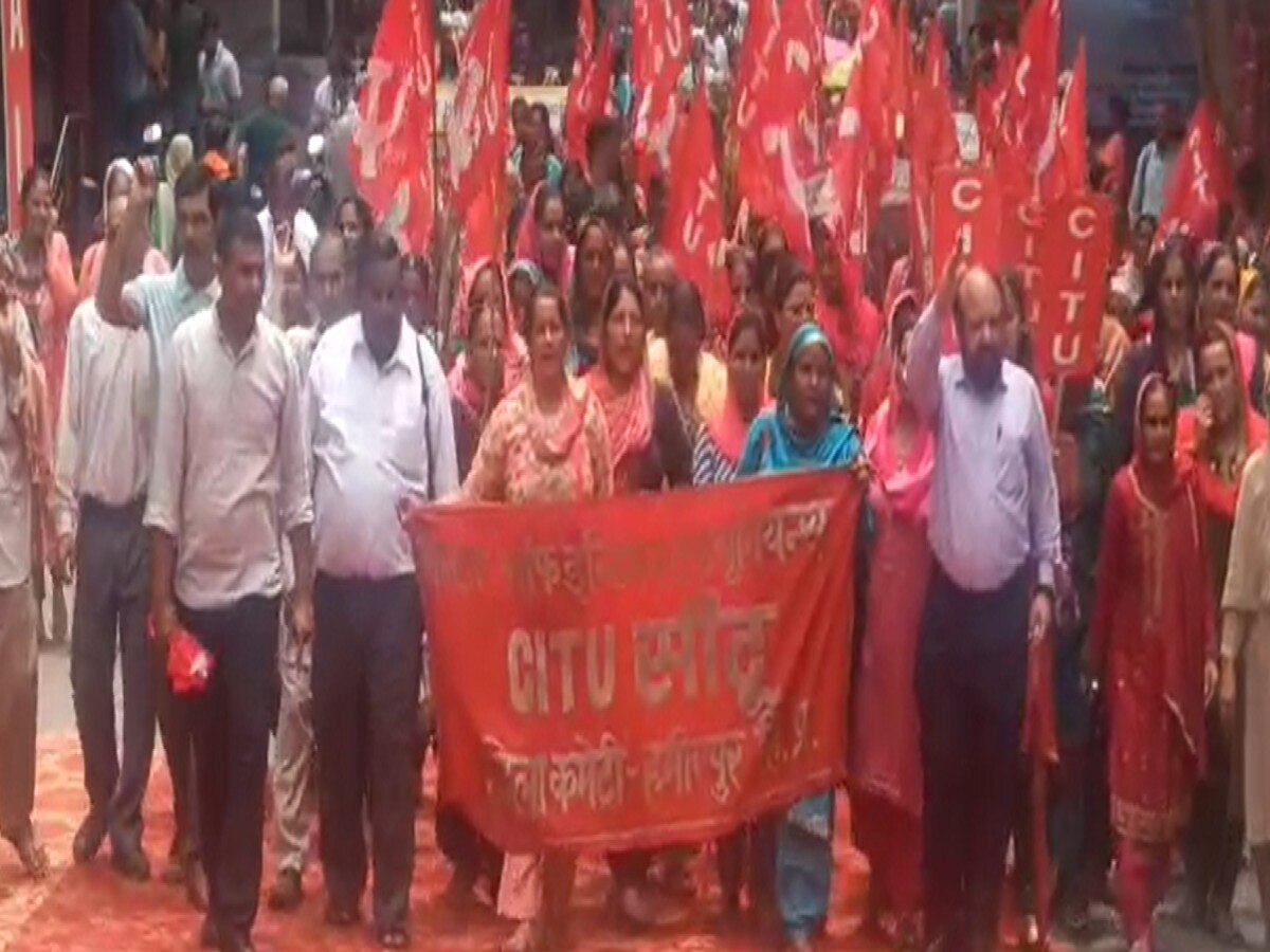 CITU: हमीरपुर में 'मोदी गद्दी छोड़ो' के लग रहे नारे, क्या कहते हैं सीटू के नेता?