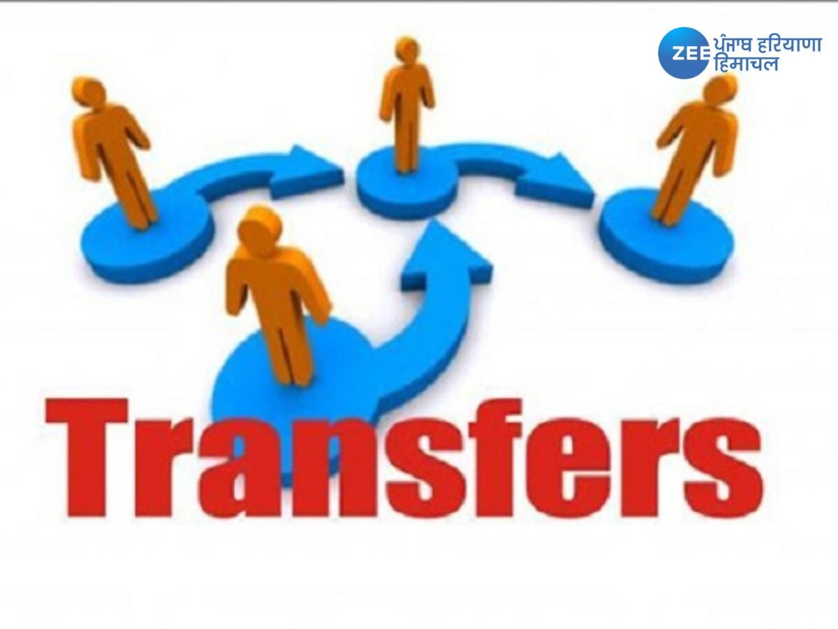 Punjab Officers Transfer News:15 ਆਈਏਐਸ ਅਧਿਕਾਰੀਆਂ ਸਮੇਤ 31 ਅਫ਼ਸਰਾਂ ਦੇ ਤਬਾਦਲੇ