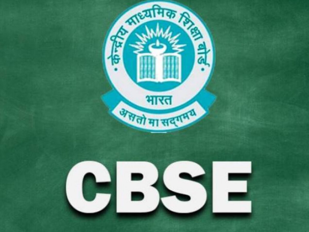 Haryana News: CBSE के खिलाफ स्कूल फेडरेशनों ने खोला मोर्चा, कहा- जबरदस्ती थोपे जा रहे स्कूलों पर नियम