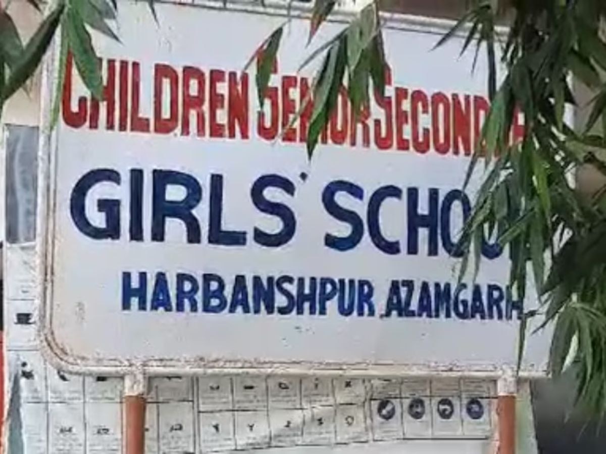 Azamgarh Childrens Girls School