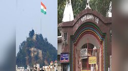 Independence Day 2023: झारखंड का मंदिर जहां हर साल 15 अगस्त को फहराया जाता है तिरंगा
