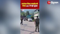  स्वतंत्रता दिवस की तैयारियां जारी, J&K में सेना ने बढ़ाई सुरक्षा!