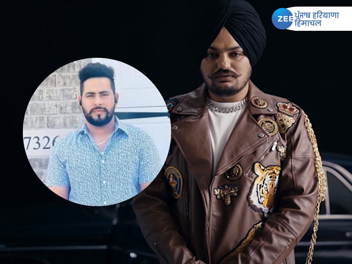 Sidhu Moosewala Murder case: ਸਿੱਧੂ ਮੂਸੇਵਾਲਾ ਕਤਲ ਮਾਮਲੇ ਨਾਲ ਜੁੜਿਆ ਅਮਰੀਕਾ ਸਥਿਤ ਹਥਿਆਰਾਂ ਦਾ ਸਪਲਾਇਰ ਗ੍ਰਿਫਤਾਰ