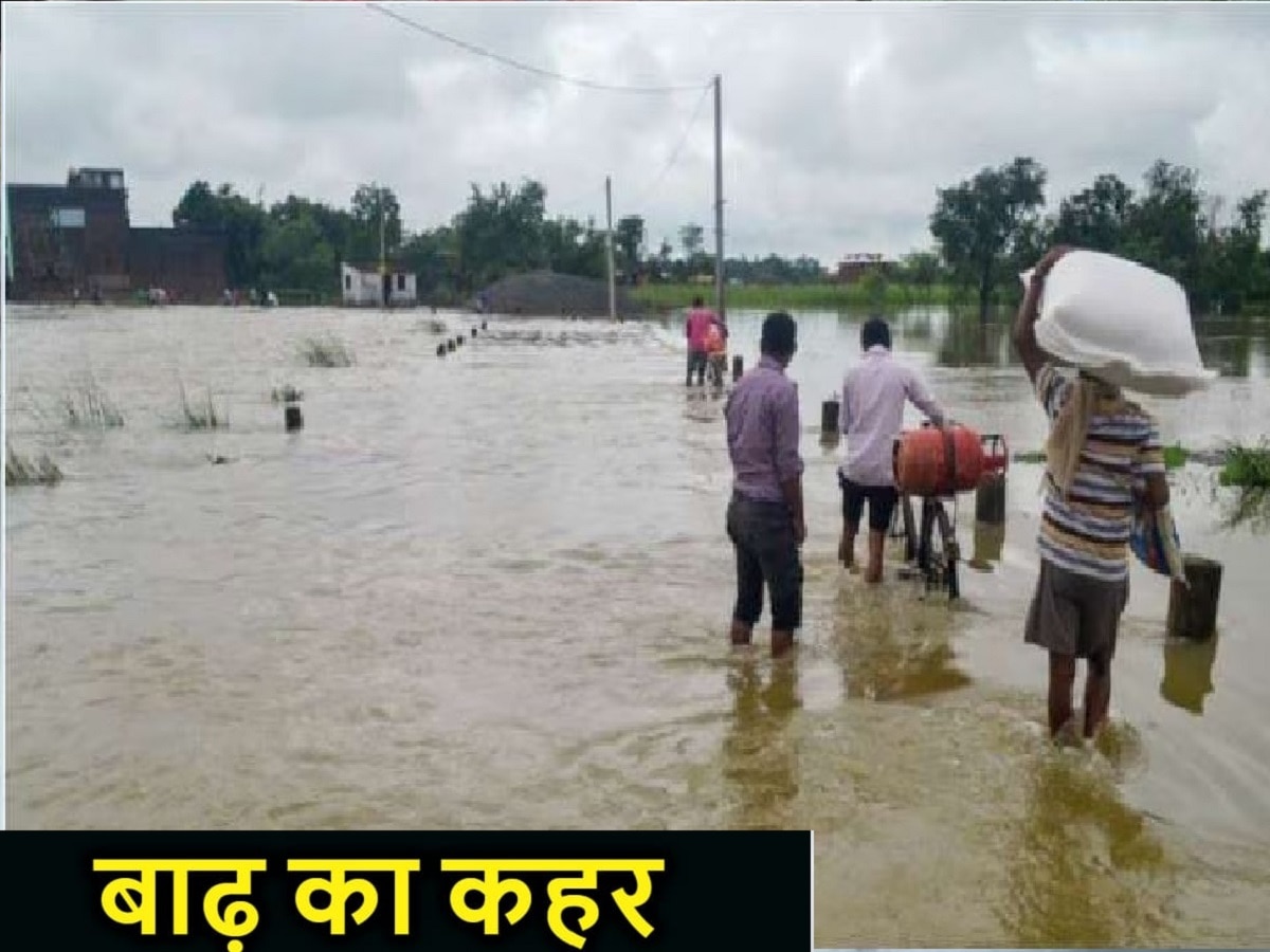 Flood in Bettiah: बेतिया के मंगलपुर कला गांव में बाढ़ का कहर, घर-बार छोड़ पलायन को मजबूर लोग