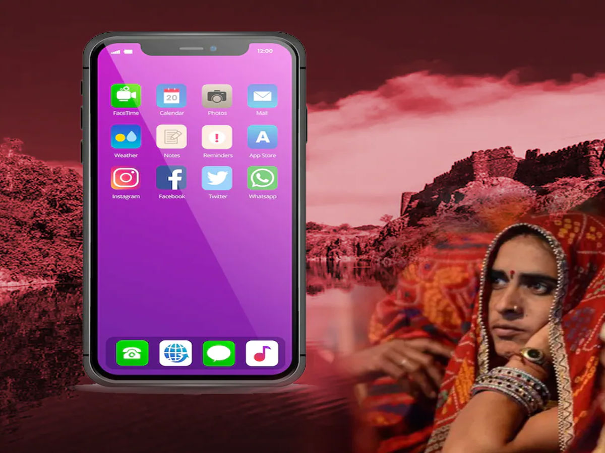 Rajasthan Alwar News Indira Gandhi smart phone distribution scheme