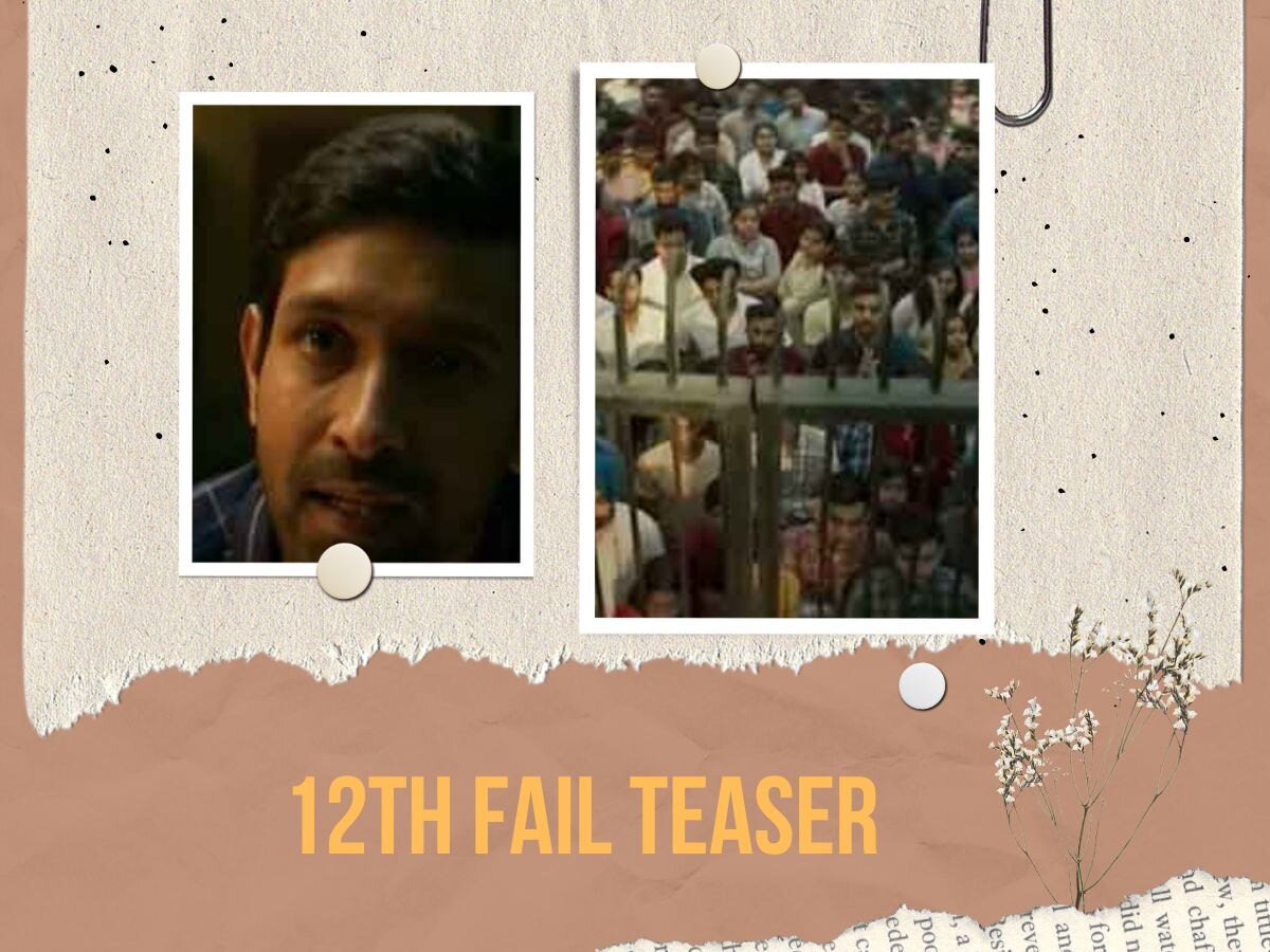 12th Fail Teaser: रियल लोकेशन, असली स्टूडेंट और सच्ची कहानियों पर बनी फिल्म में कमाल लगे Vikrant Massey, इस दिन होगी रिलीज