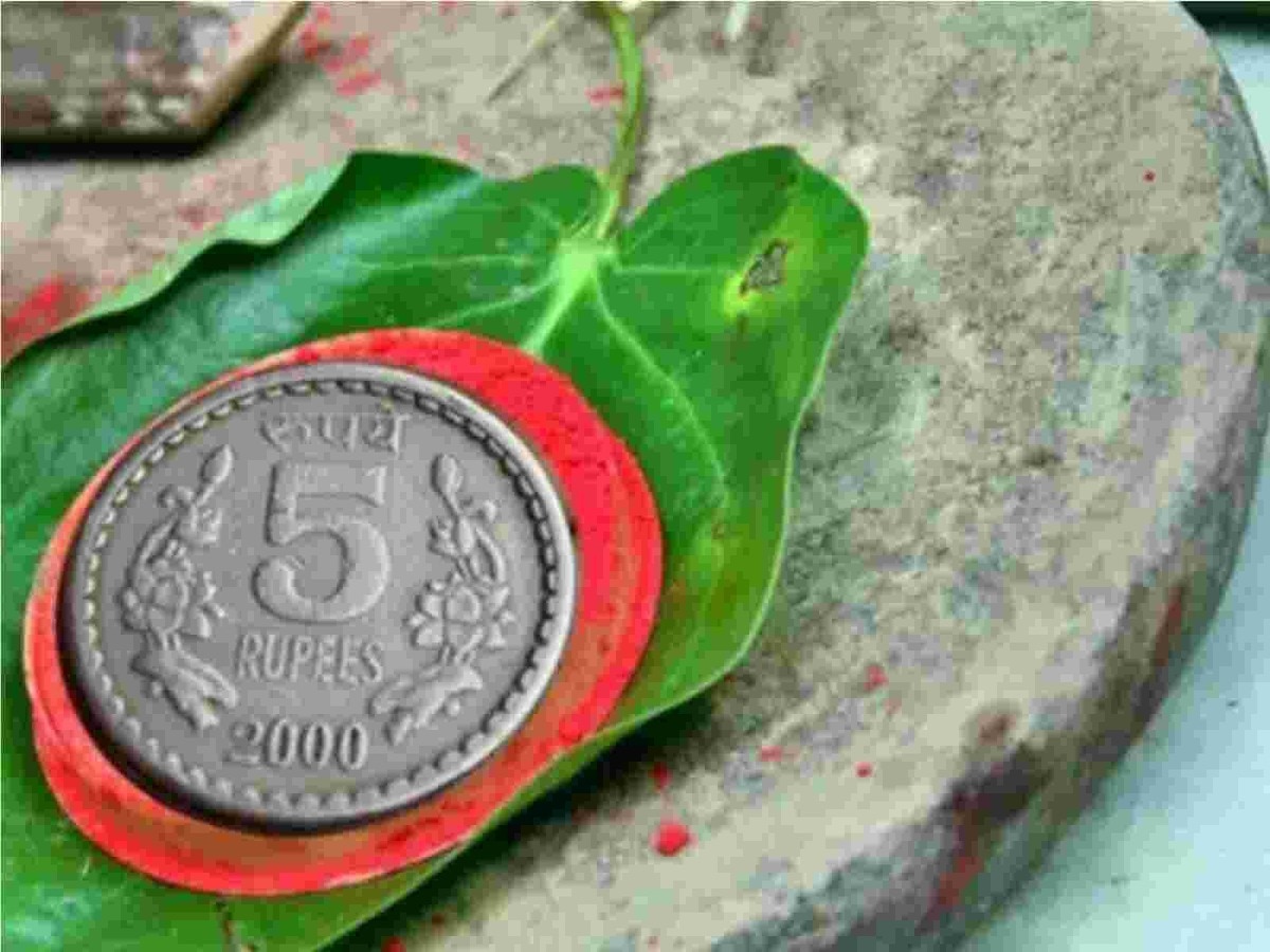 5 rupees coin totka