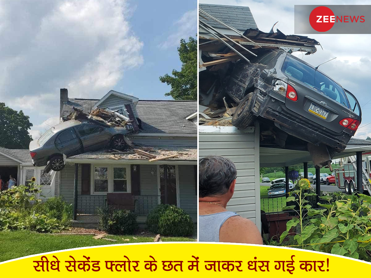 ऐसा एक्सीडेंट, सीधे सेकेंड फ्लोर के छत में जाकर धंस गई कार! जानें कितनी रही होगी स्पीड ऐसा एक्सीडेंट, सीधे सेकेंड फ्लोर के छत में जाकर धंस गई कार! जानें कितनी रही होगी स्पीड