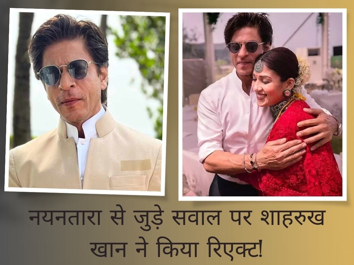 Shah Rukh Khan witty reply on Fans question on Jawan actress Nayanthara ...