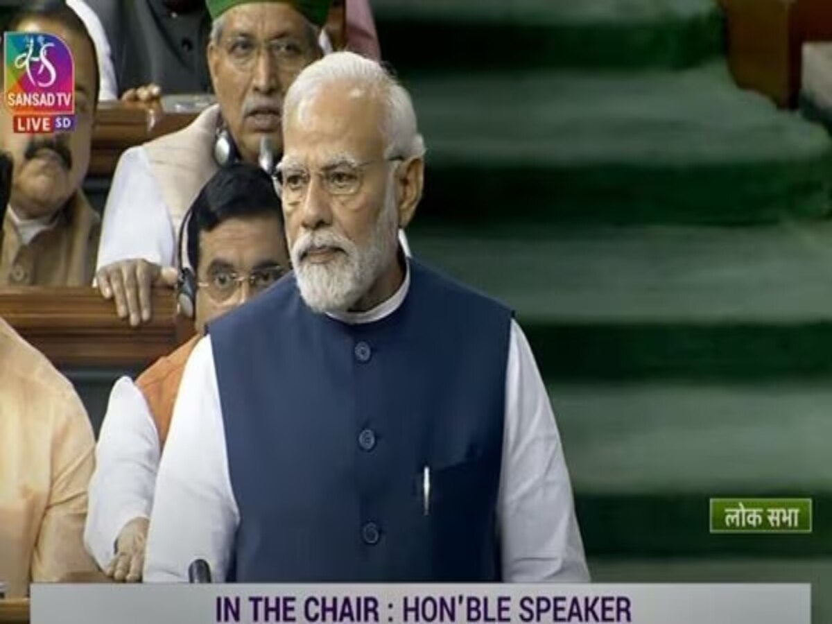 PM Loksabha Speech: PM बोले- मणिपुर में कांग्रेस की सरकार के वक्त IAS-IPS को नौकरी करने के लिए अपराधियों को देने पड़ते थे पैसे