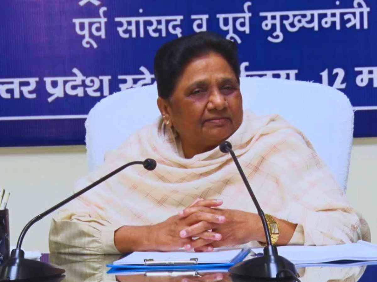 BSP Candidates for Madhya Pradesh assembly elections