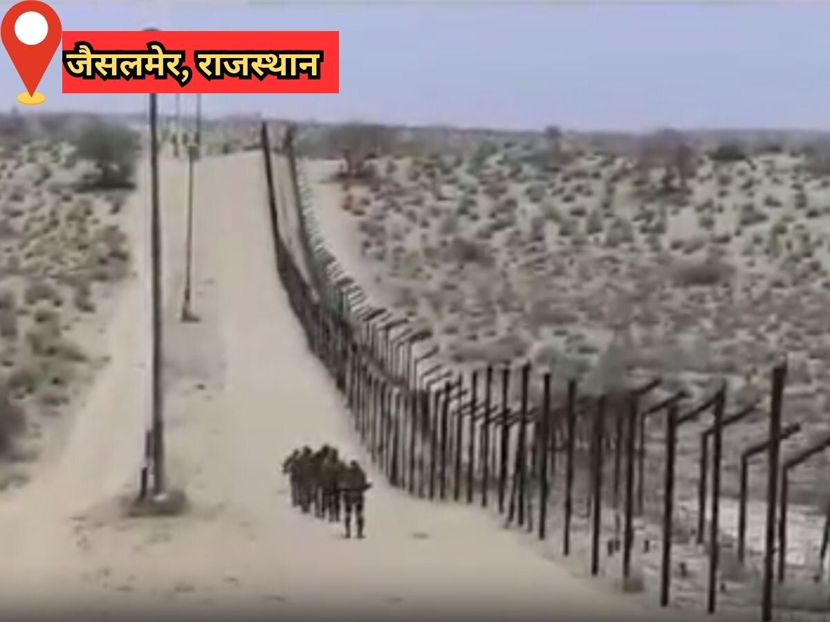 Jaisalmer news: भारत पाक सीमा पर BSF का ऑपरेशन अलर्ट - सरहद पर सुरक्षा के होंगे कड़े इंतजाम