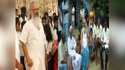 Bihar Crime News: एक करोड़ के इनामी माओवादी प्रमोद मिश्रा को पुलिस ने किया गिरफ्तार 
