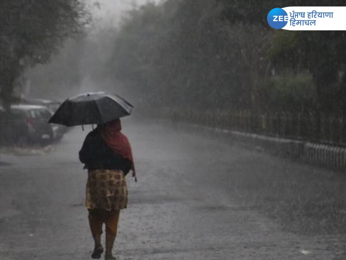 Punjab Weather Update: ਪੰਜਾਬ 'ਚ ਬਦਲਿਆ ਮੌਸਮ ਦਾ ਮਿਜਾਜ, ਕਈ ਥਾਵਾਂ 'ਤੇ ਦਰਮਿਆਨੀ ਬਾਰਿਸ਼