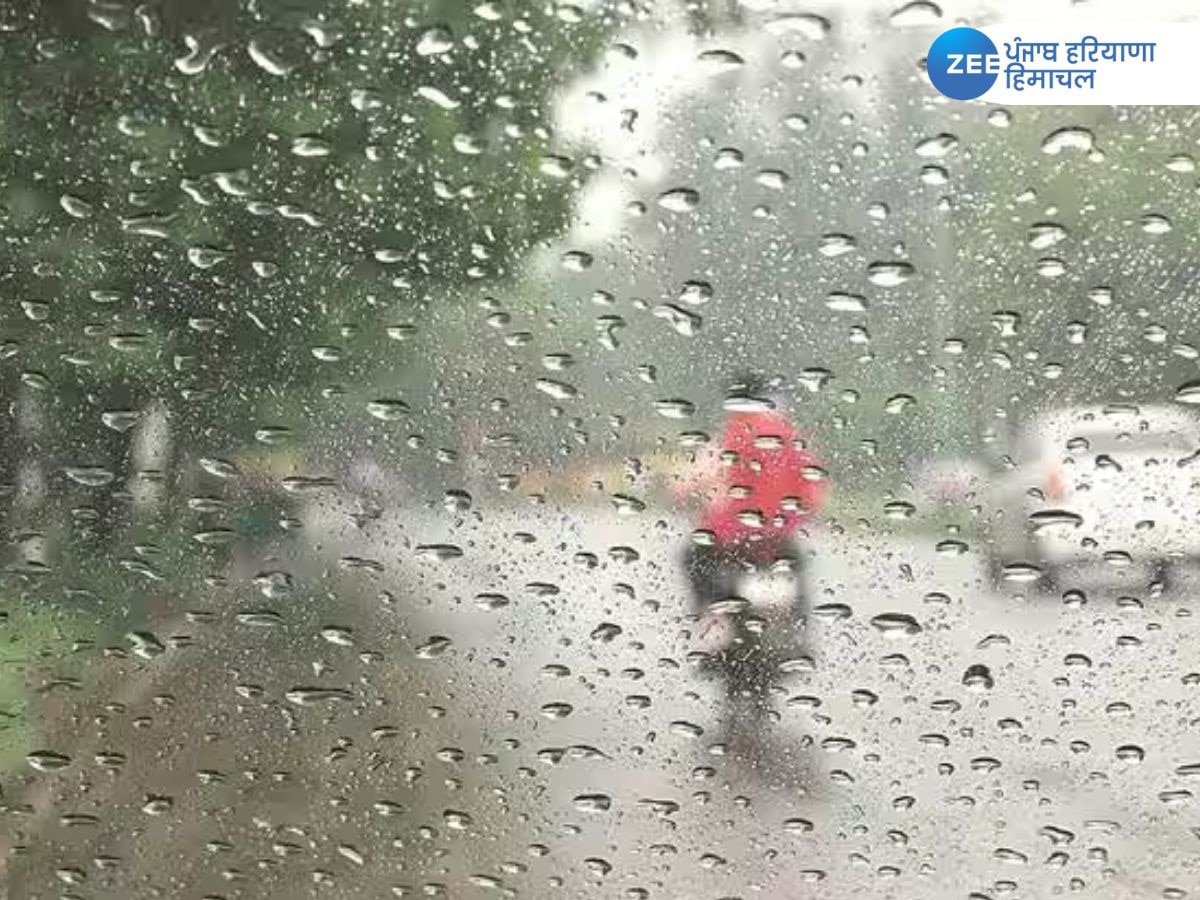 Chandigarh Weather Update: चंडीगढ़ में मौसम ने बदले रंग, काले घने बादल वो भी बारिश के संग  