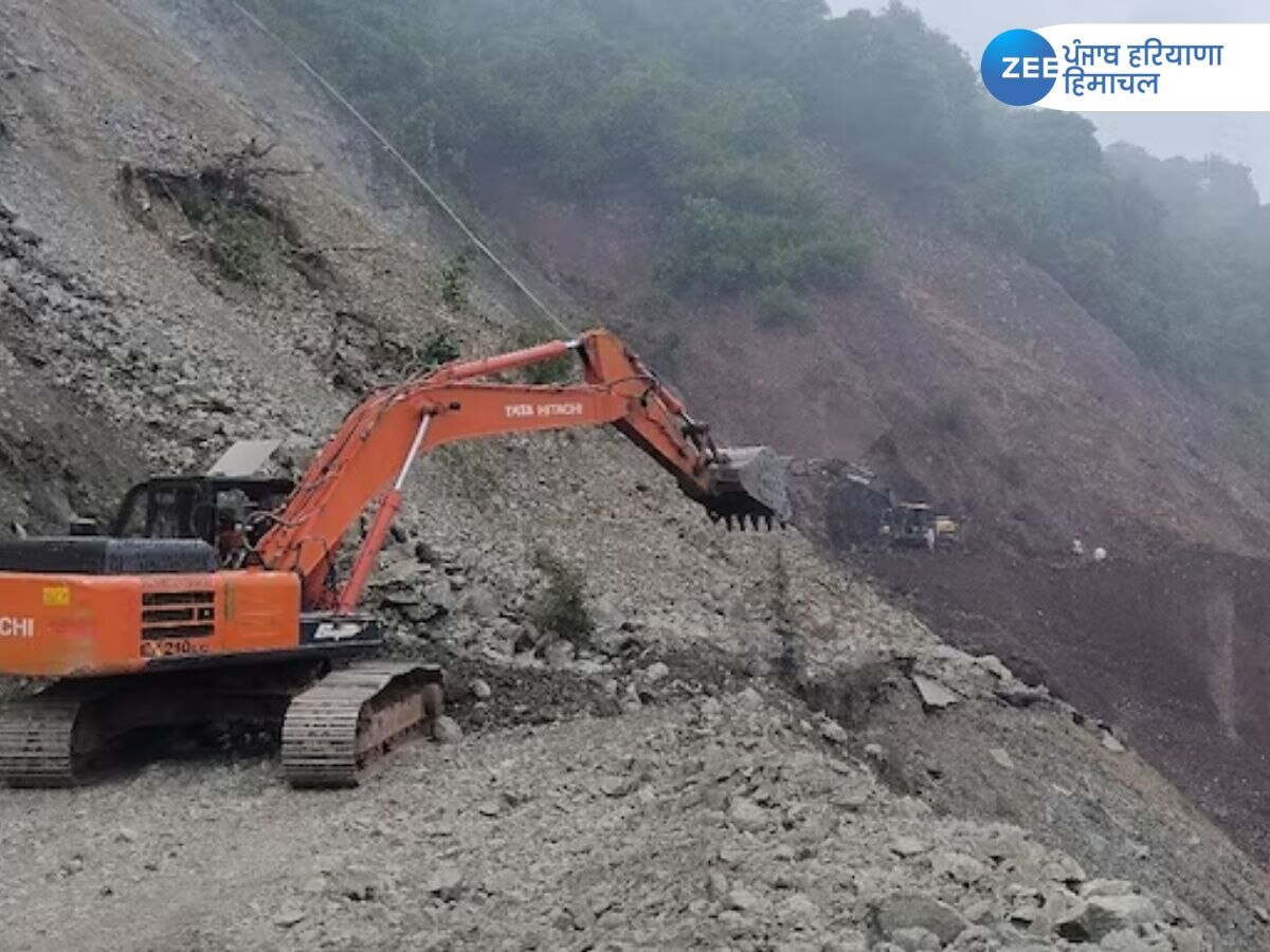 Chandigarh-Shimla Highway: छोटे वाहनों के लिए फिर से खोल दिया गया चंडीगढ़-शिमला हाईवे! 