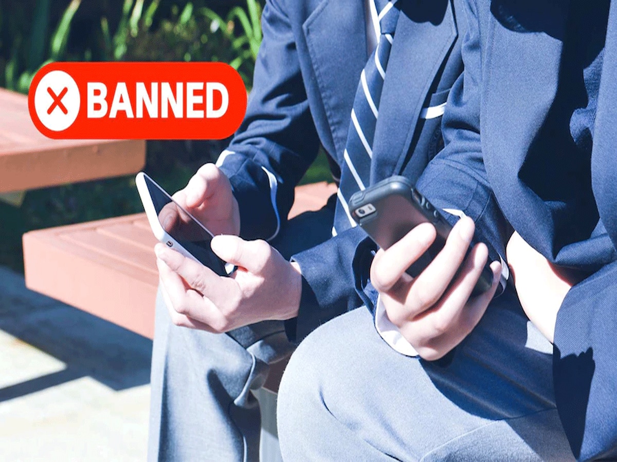Phone Ban: दिल्ली के स्कूलों में मोबाइल फोन पर लगी रोक, शिक्षा विभाग ने जारी की एडवाइजरी