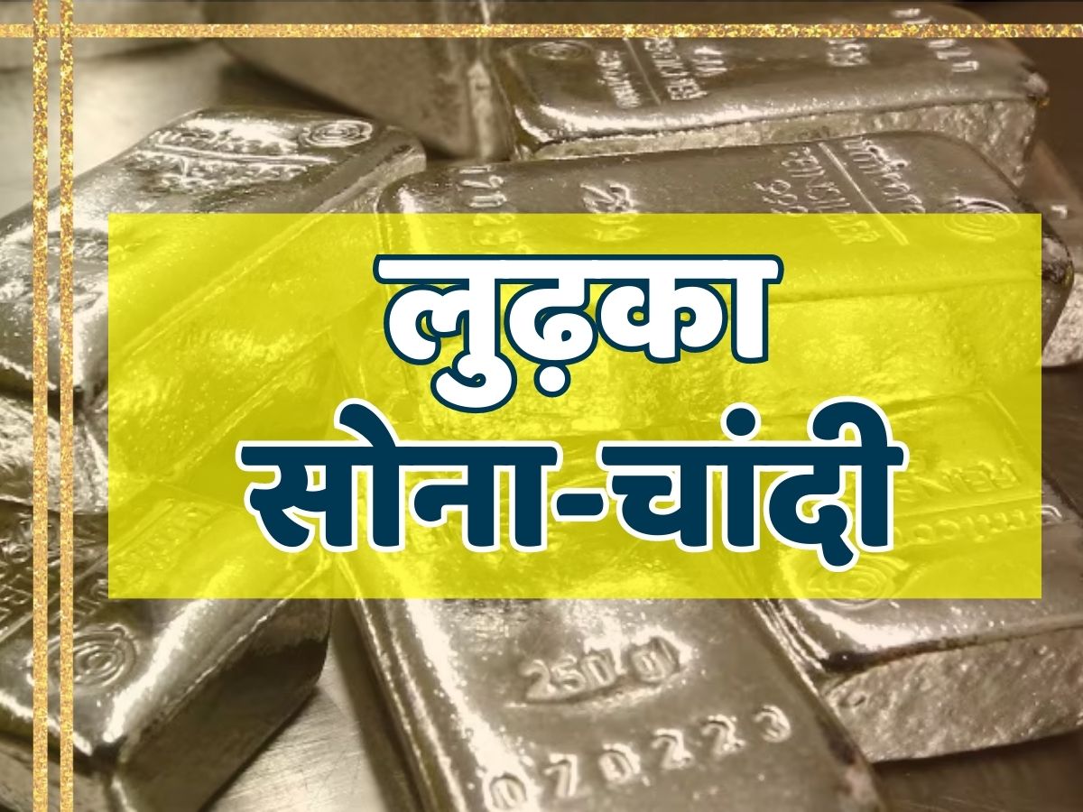 11 August Gold Silver Price Chandi Rate Today In Jaipur Sone Ka Bhav In ...