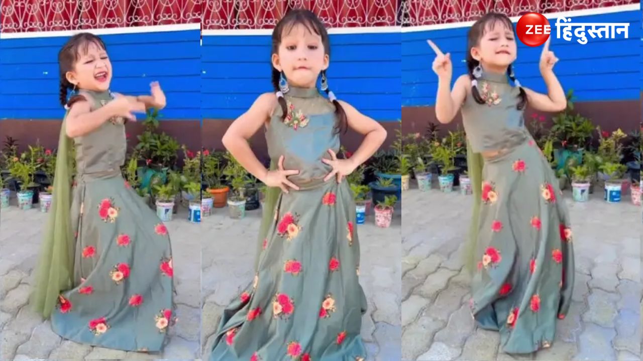 The little girl did a tremendous dance song What Jhumka will not lose ...