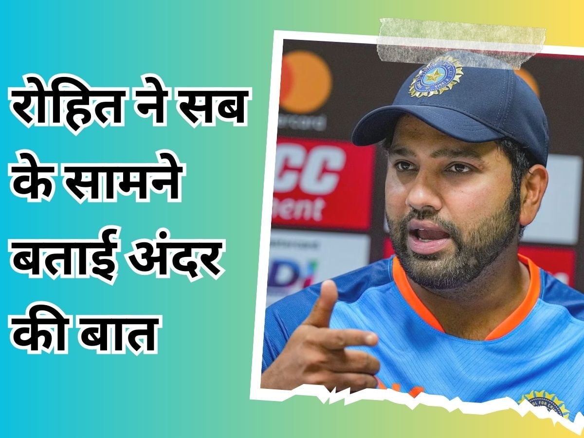 World Cup: वर्ल्ड कप तो छोड़ो, भारत को 12 साल से नहीं मिल पाया ये खास बल्लेबाज! रोहित ने खुद किया खुलासा