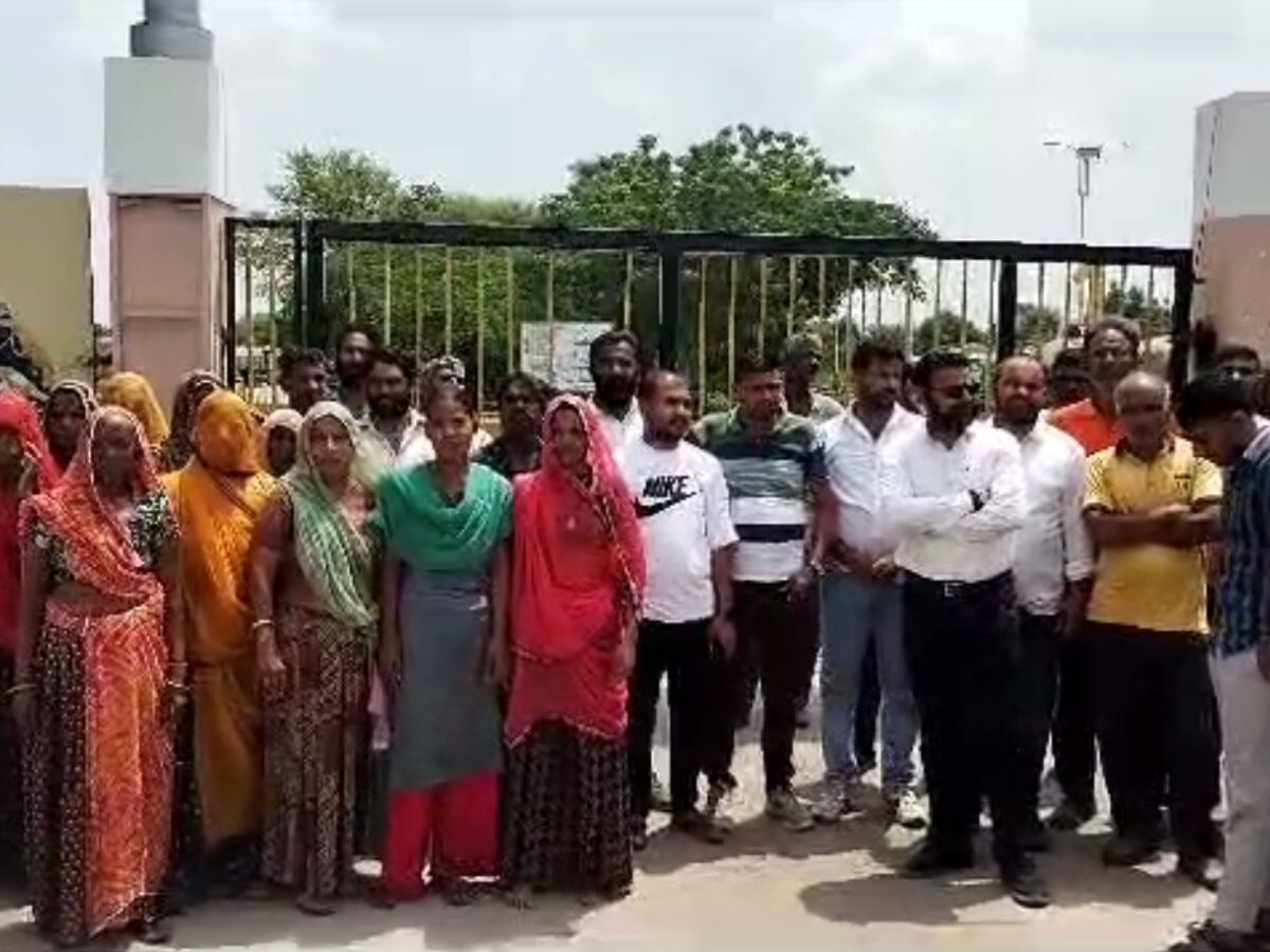 Chittorgarh news: न्युवोको सीमेंट प्लांट की वादा खिलाफी, मुआवजे के तौर पर नहीं दी नौकरी