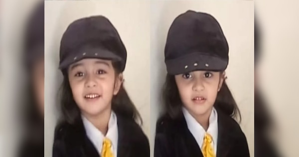 bollywood News Ananya Pandey share her childhood video actress dressed ...