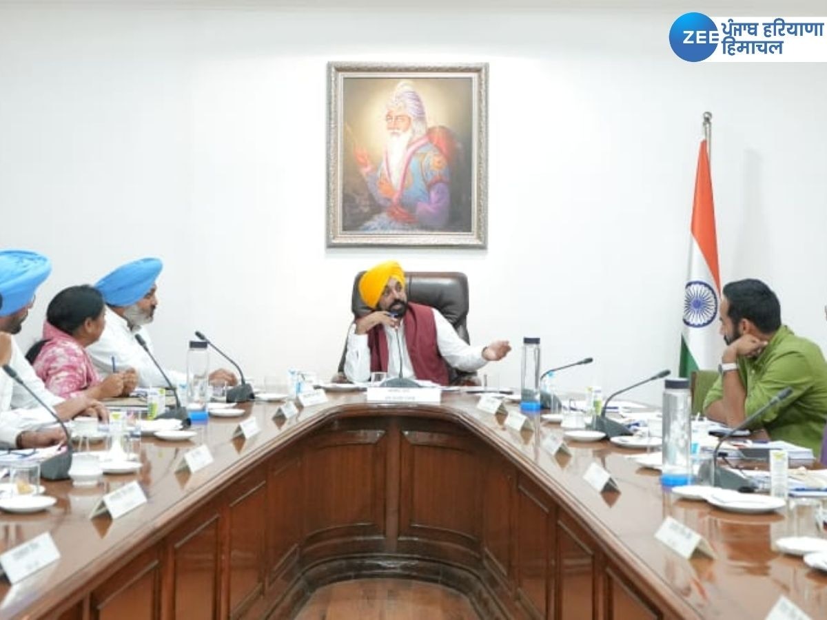 Punjab Cabinet Meeting News:ਪੰਜਾਬ ਕੈਬਨਿਟ ਮੀਟਿੰਗ 'ਚ ਲਏ ਗਏ ਇਤਿਹਾਸਿਕ ਫੈਸਲੇ; ਬਣਿਆ ਅਜਿਹਾ ਕਰਨ ਵਾਲਾ ਮੋਹਰੀ ਸੂਬਾ 