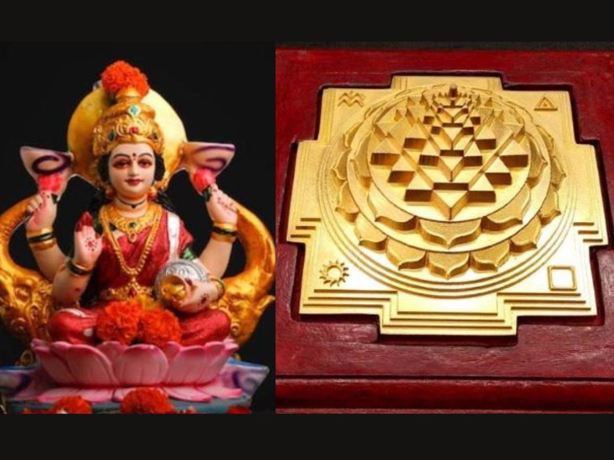 Shree Yantra: ଜାଣନ୍ତୁ ଶ୍ରୀଯନ୍ତ୍ର ପୂଜା କରିବାର ବିଧି, ବର୍ଷିବ ମାଆ ଲକ୍ଷ୍ମୀଙ୍କ କରୁଣା