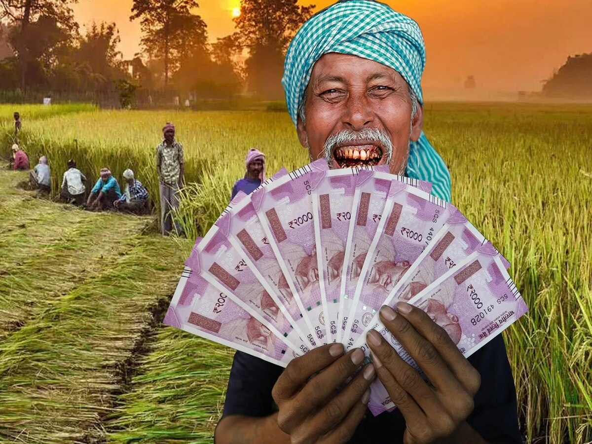 किसानों को मिलेंगे 6 हजार रुपये, जानिए किस राज्य सरकार ने लिया फैसला