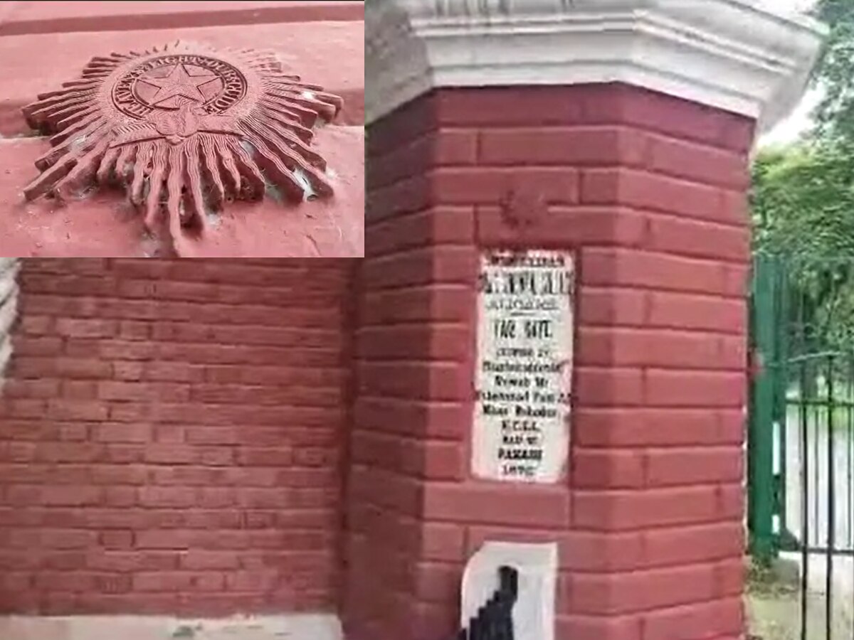Aligarh: 147 वर्ष पुराना ब्रिटिश काल का ऐतिहासिक प्रतीक चिन्ह समेटे हुए है AMU का फैज़ गेट, जानिए इससे जुड़ी कहानी