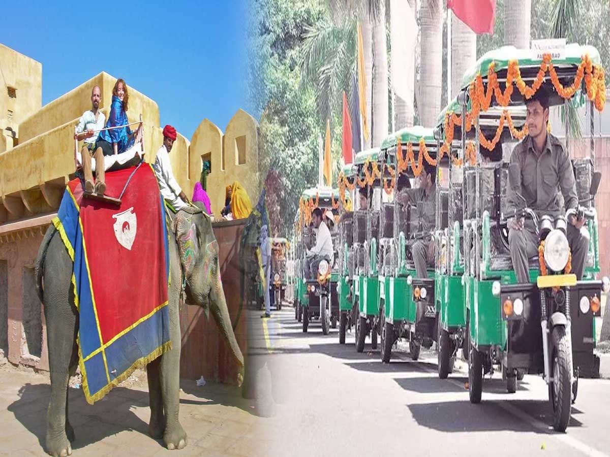 Rajasthan Tourism: अब ‘आमेर किला’ घूमने आने वाले पर्यटक कर सकेंगे ई-रिक्शा की सवारी, खर्च जान झूम उठेंगे