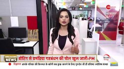 संत रविदास का आशीर्वाद...PM Modi के साथ, 54 सीटों पर जीत का दांव !