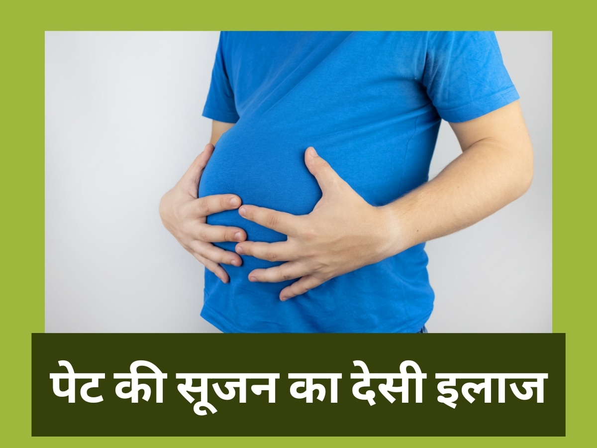 Bloating: इन 3 नेचुरल तरीकों से बैलेंस करें आंत के बैक्टीरिया, पेट की सूजन अपने आप हो जाएगी दूर