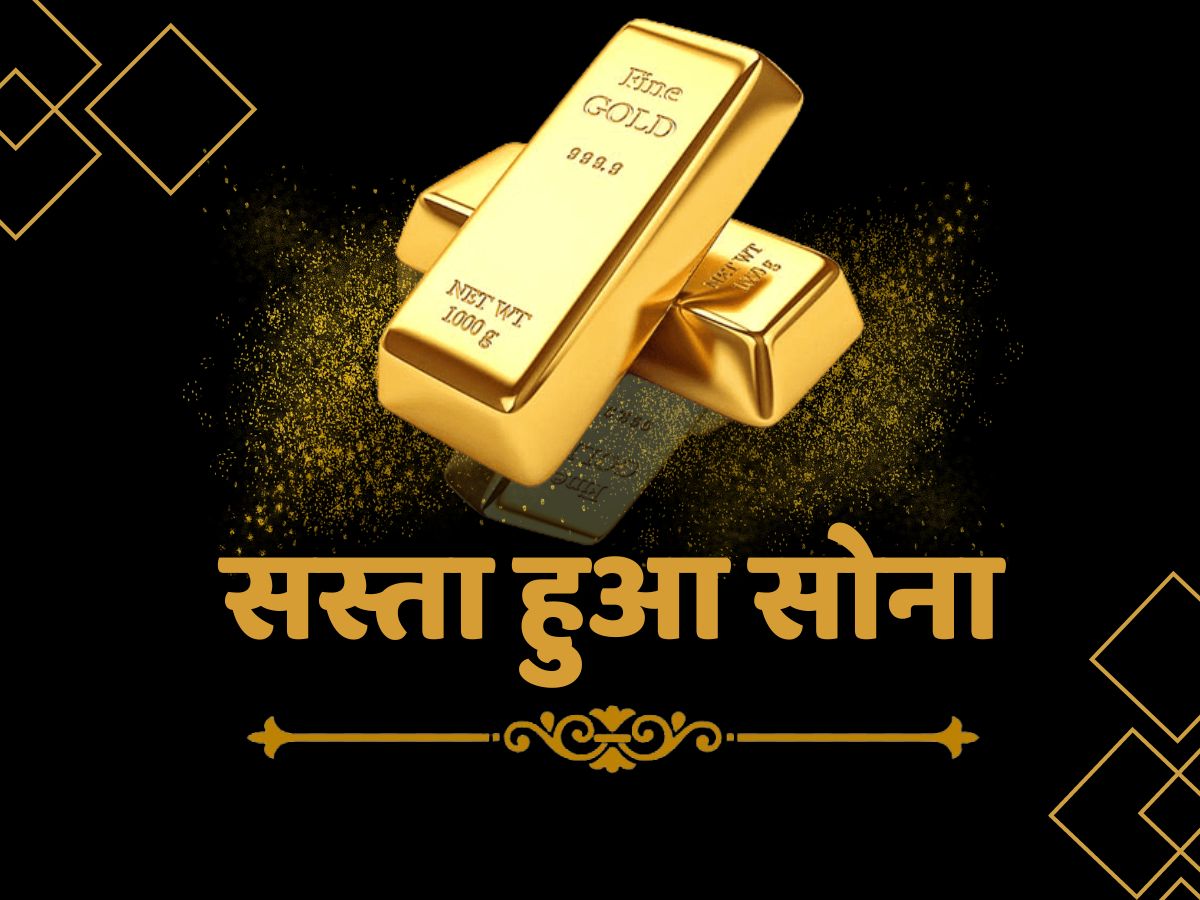 12 august gold silver price chandi rate today in jaipur sone ka bhav in