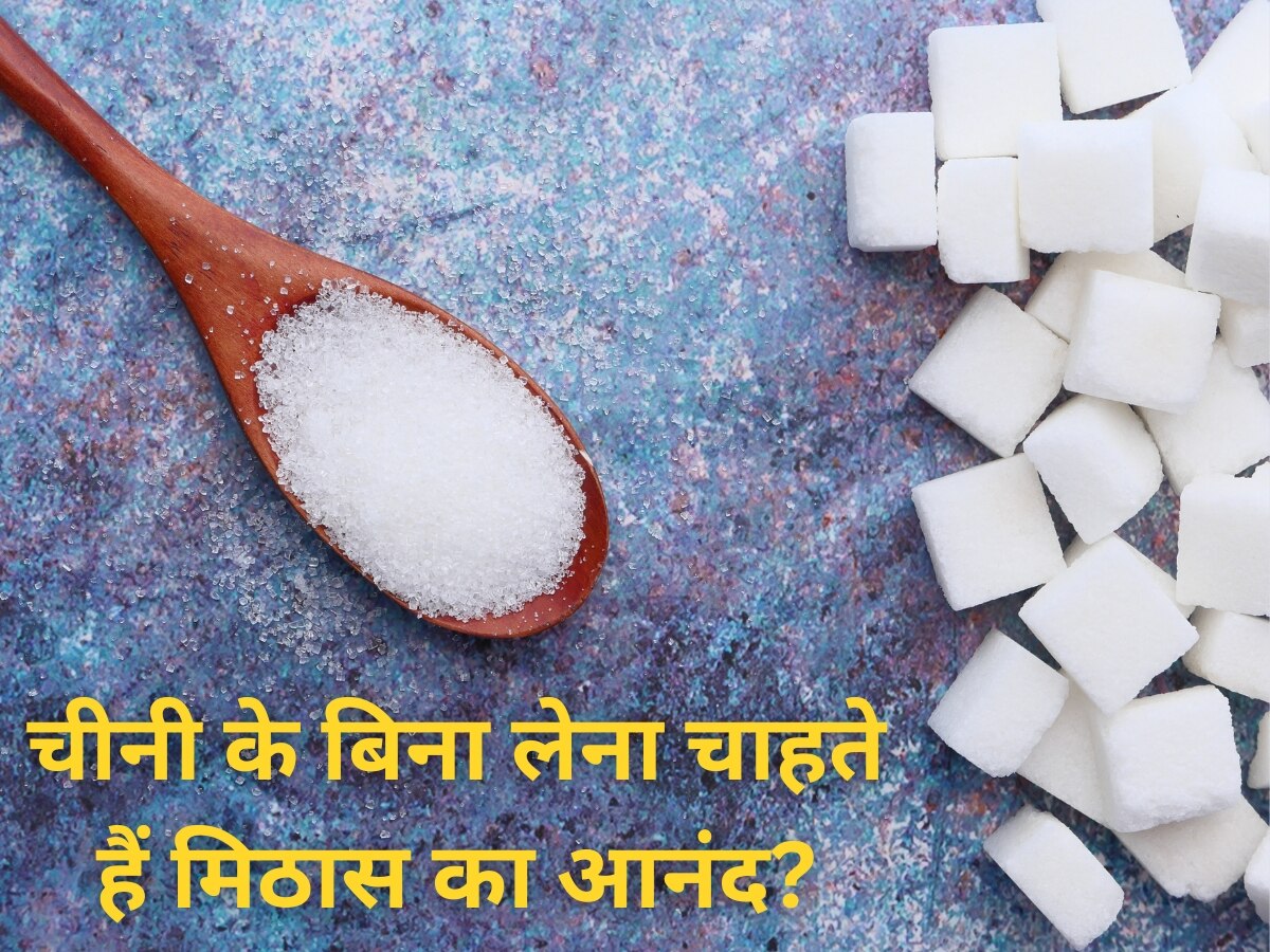 Add 6 food items in you diet if you want to enjoy sweetness without