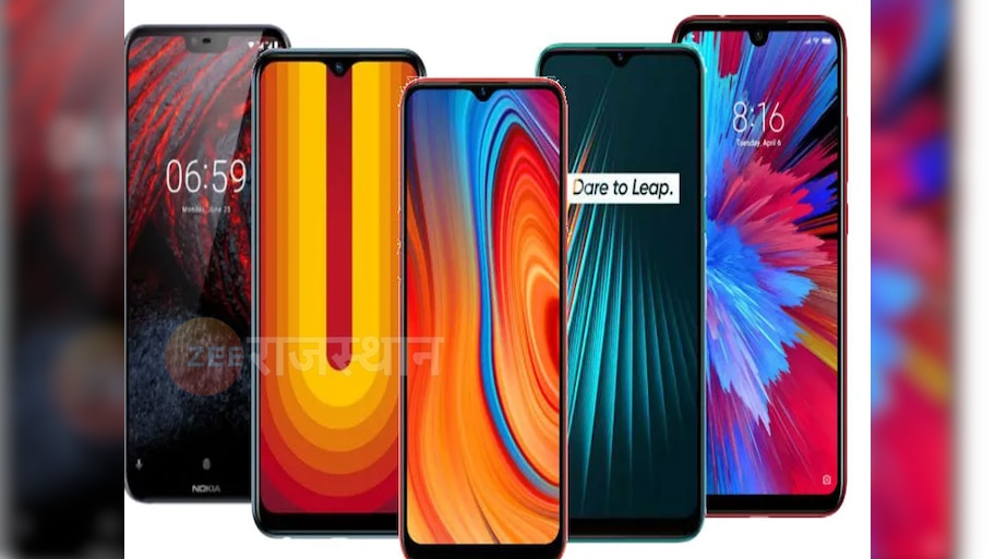 Free smartphones distributed in Rajasthan Know name of mobile company ...