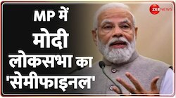  मध्य प्रदेश में आज पीएम मोदी का मेगा शो... एमपी को मिलेंगी कई सौगात 