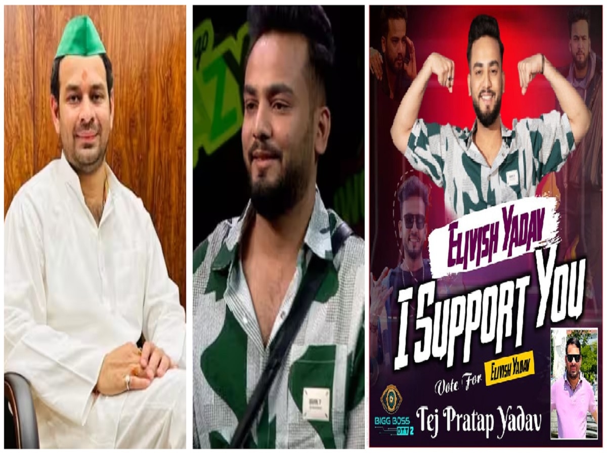 Big Boss Ott Bihar Rjd Leder And Lalu Son Tejpratap Yadav Support To Elvish Yadav Not Manisha