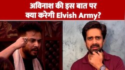 Elvish Yadav: अविनाश ने लगाई एल्विश और फूकरा इंसान के बीच आग, वायरल हो गया कंफेशन  