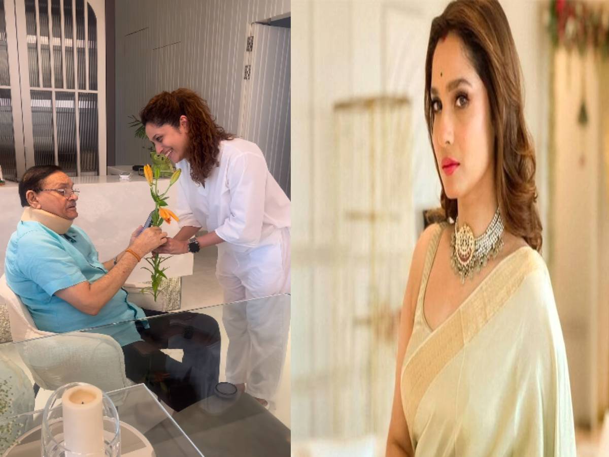 Ankita Lokhande: एक्ट्रेस अंकिता लोखंडे के पिता का निधन; रविवार को होगा अंतिम संस्कार Ankita Lokhande: एक्ट्रेस अंकिता लोखंडे के पिता का निधन; रविवार को होगा अंतिम संस्कार