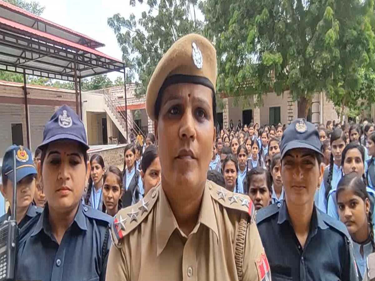 Barmer News : महिलाओं-बच्चियों से छेड़छाड़ रोकने के लिए बाड़मेर पुलिस ने शुरू किया 'ऑपरेशन गरिमा'