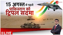 Deshhit: राजस्थान में भारतीय सेना ने शुरू किया युद्धाभ्यास ! Shehbaz की उड़ी नींद