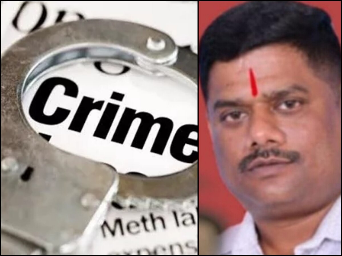 Bilaspur Crime News: 1-2 नहीं दर्ज हुई पूरी 6 FIR, महिलाओं के साथ ऐसी हरकत करता था स्वाधीन नाग चौधरी