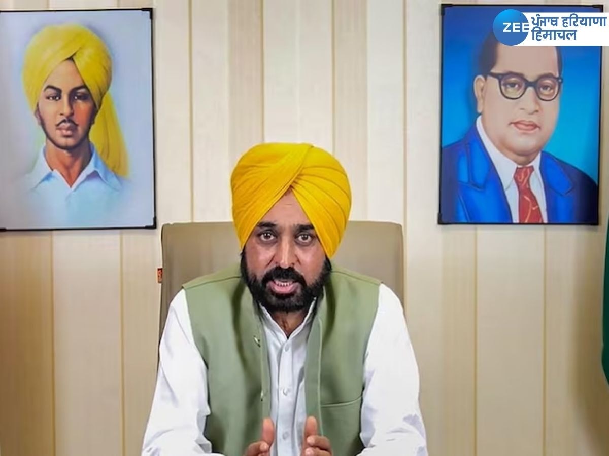 Asian Champions Trophy 2023: CM ਭਗਵੰਤ ਮਾਨ ਨੇ ਭਾਰਤੀ ਹਾਕੀ ਟੀਮ ਨੂੰ ਦਿੱਤੀ ਵਧਾਈ, ਕਿਹਾ- 'ਚੱਕ ਦੇ ਇੰਡੀਆ'