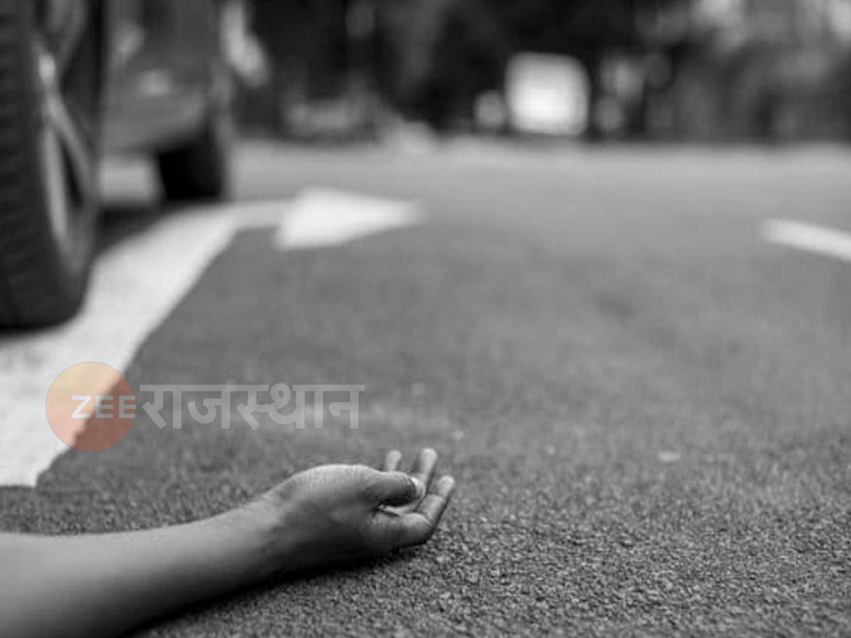 Road Accident In Rajasthan: राजस्थान में एक ही दिन में हुए 4 बड़े सड़क हादसे,5 मौतें, जिम्मेदार कौन?